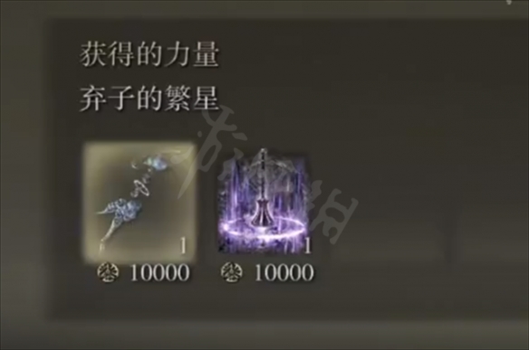 游侠网7