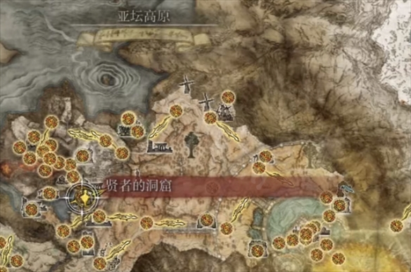 游侠网3