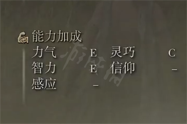 游侠网6