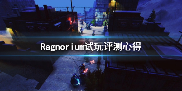 游侠网1