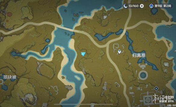 游侠网2