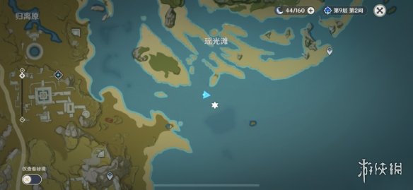 游侠网6