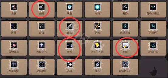 游侠网3