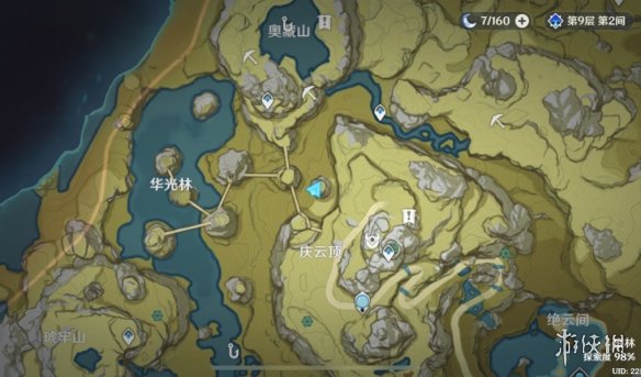 游侠网3