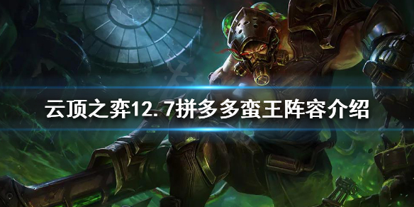 游侠网1