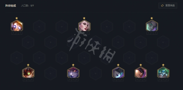 游侠网2