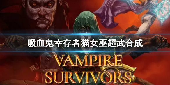 游侠网1