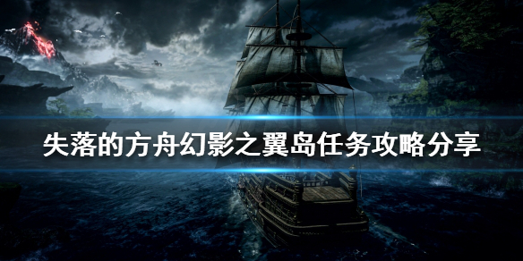 游侠网1