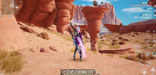 游侠网2