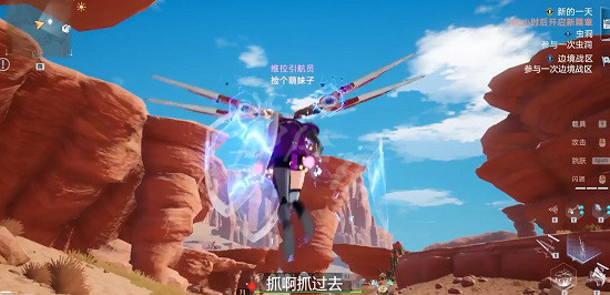 游侠网3