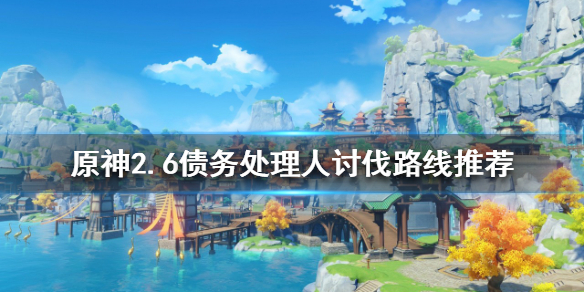 游侠网1