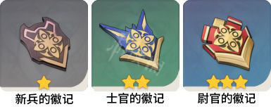游侠网5