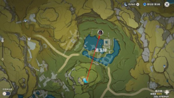 游侠网25