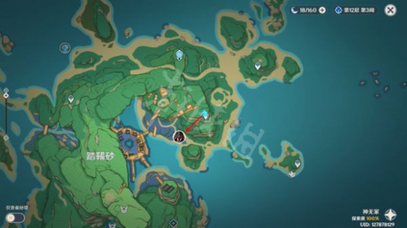 游侠网34