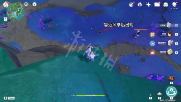 游侠网35
