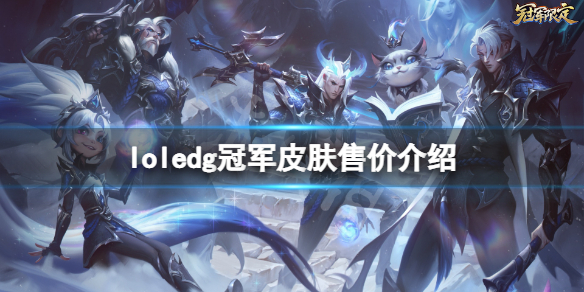 游侠网1