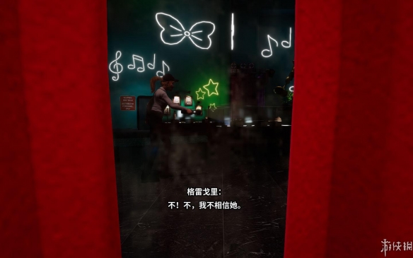 游侠网3