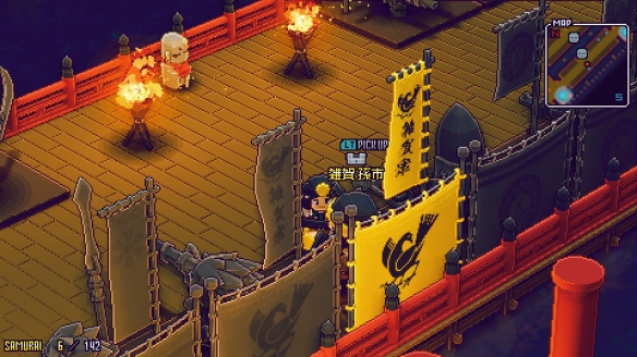 游侠网2