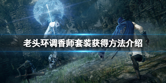 游侠网1