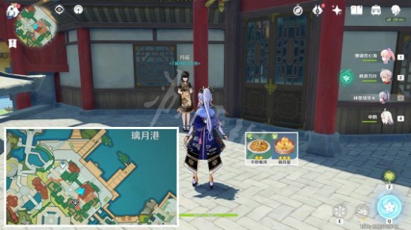 游侠网5