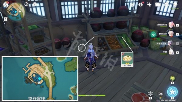 游侠网13