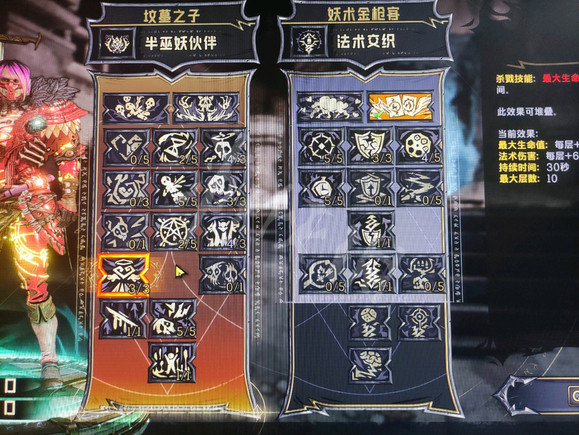 游侠网4