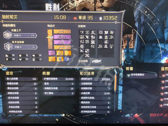游侠网5