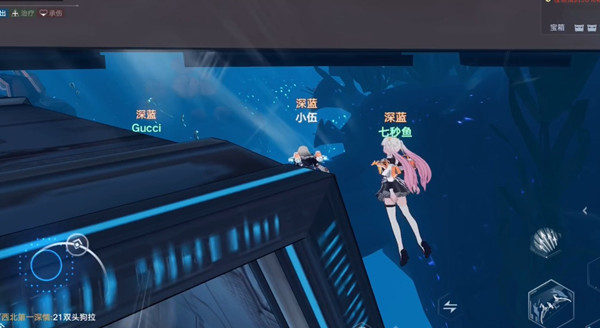 《幻塔》旧维拉币浸染一览
