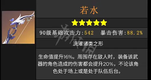 游侠网4