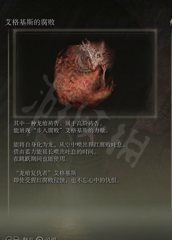 游侠网7