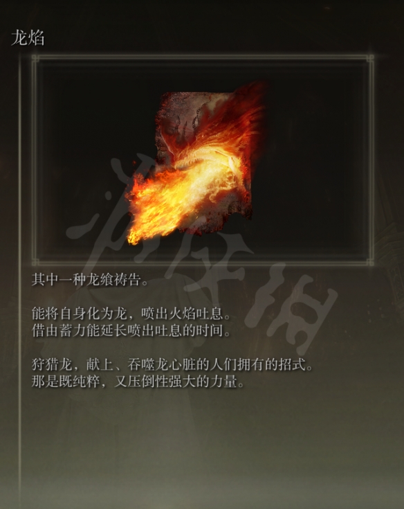游侠网4