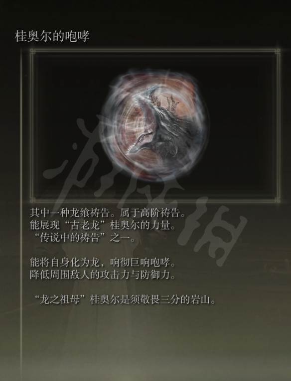 游侠网10