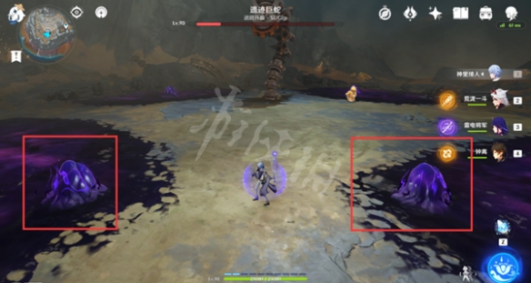 游侠网4