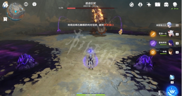 游侠网5