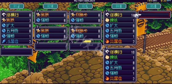 游侠网4