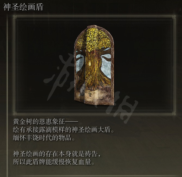 游侠网7