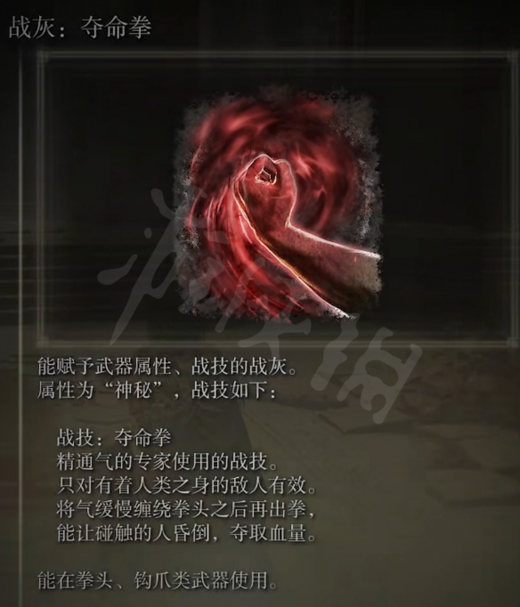 游侠网9