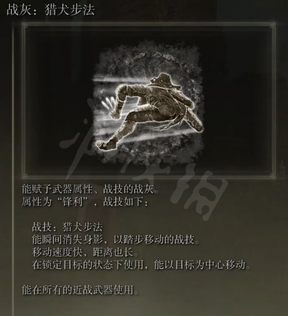 游侠网10