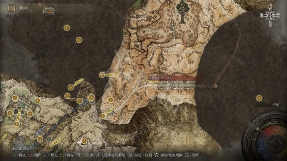 游侠网3