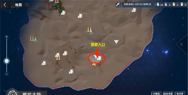 《幻塔》维拉流沙带风光点位置坐标大全