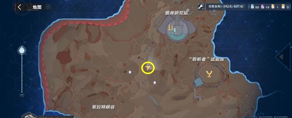 《幻塔》维拉沙暴地风光点位置分享