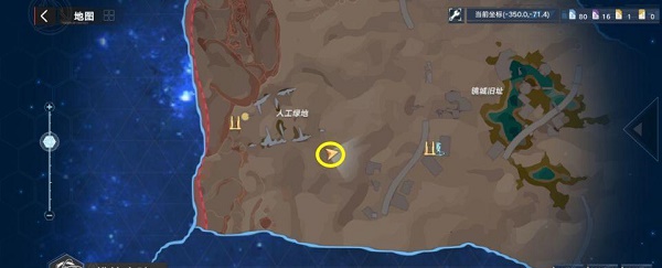 《幻塔》维拉沙暴地风光点位置分享