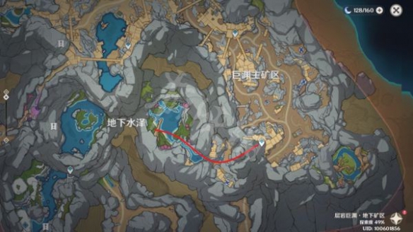 游侠网2