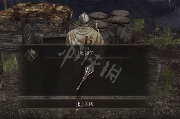 游侠网6