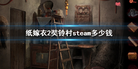 游侠网1