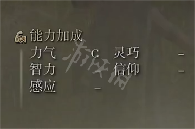 游侠网6
