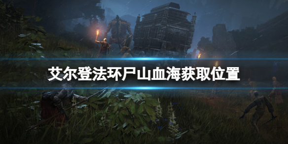 游侠网1