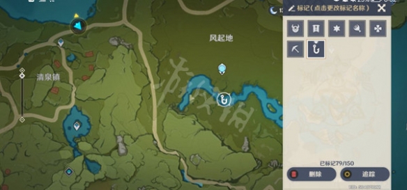 游侠网5