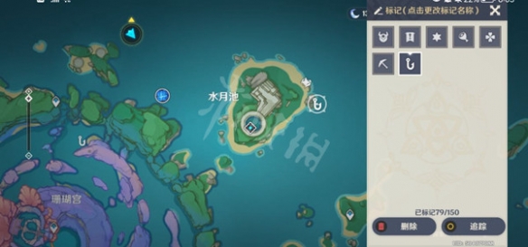 游侠网8