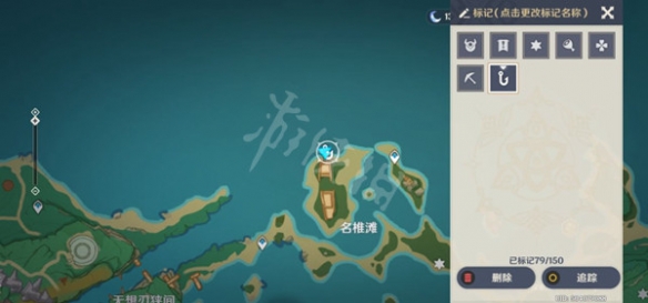 游侠网9